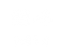 84MM